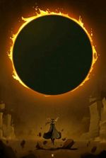HEAVEN SHATTERING WORLD SOVEREIGN