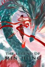 The Legend of Min Hong